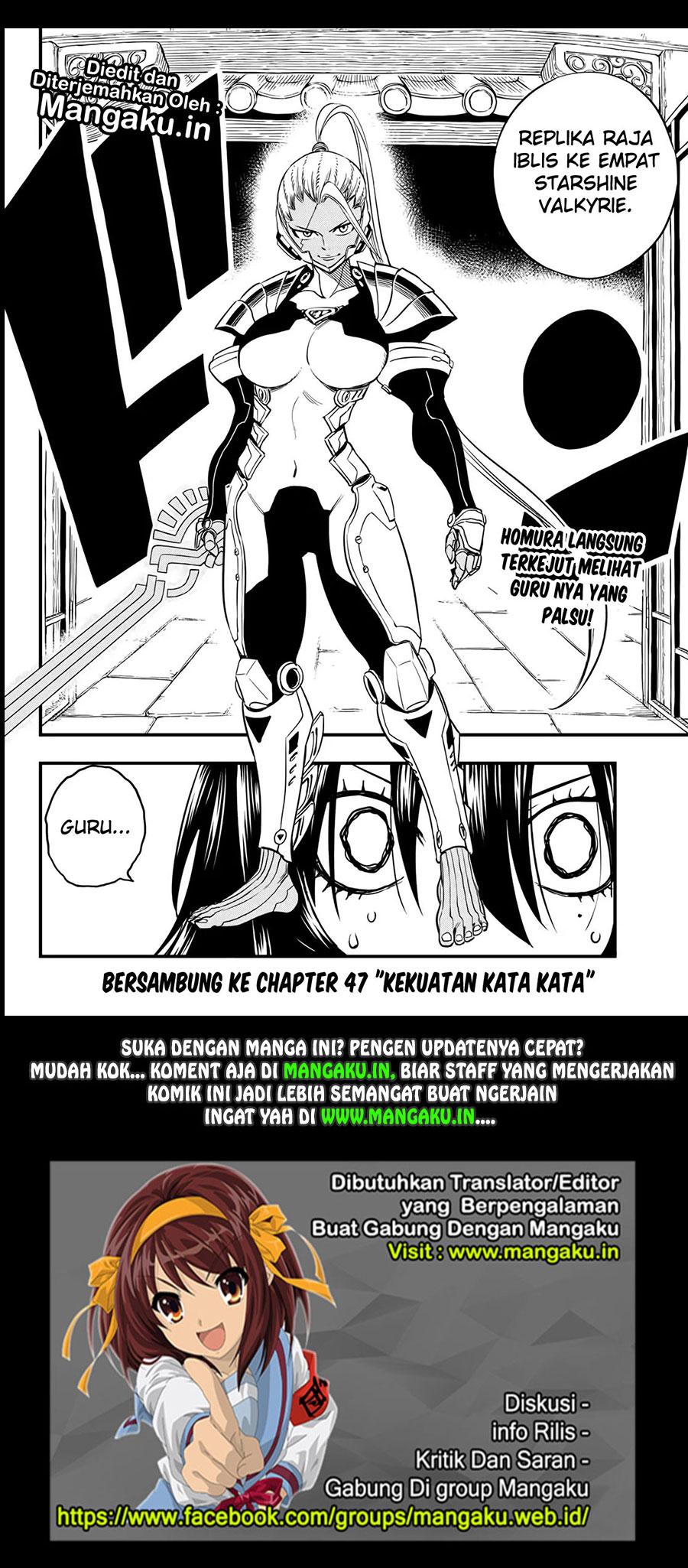 Eden’s Zero Chapter 46 Gambar 21
